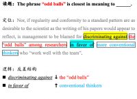 [as2in1验证码错误]authenticator验证码错误