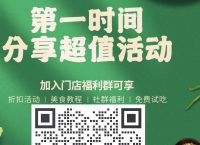 [纸飞机怎么扫码加好友]telegeram如何扫二维码