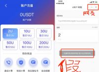 [imtoken钱包怎么提现到银行卡]怎么把imtoken 钱包的钱取出来啊