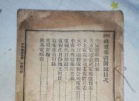 关于电报怎么玩2021的信息