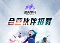 [flygram聊]flygram聊天软件苹果版