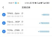 [imtoken的钱怎么拿出来]imtoken里面的币如何提现