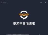 [免费vps试用1天加速器]免费vps试用1天加速器苹果