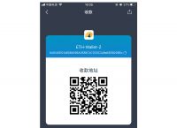 [imtoken钱包怎么收币]imtoken钱包币怎么交易