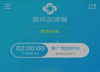 [token.im官网下载1.0]tokenim官网下载v297版本