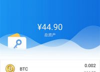 [为什么imtoken币转不出去]为什么imtoken币转不出去存在多签