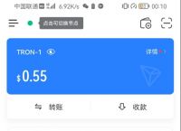 [tokenpocket官网下载app]tokenpocket官网下载v162