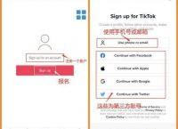 [谷歌邮箱注册]谷歌邮箱注册入口官网