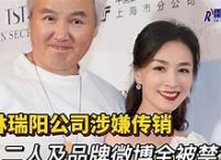 [telegeram被禁言了怎么办]telegram spam info bot 禁言
