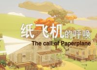 [华为手机怎么下载纸飞机]安卓手机怎么下载纸飞机聊天软件