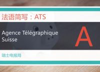 [电报社交平台翻译]telegram电报翻译
