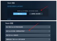 [如何注册steam账号]如何注册steam账号手机