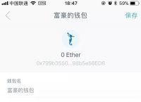 [最新imtoken官网下载链接]imtoken官网下载245591