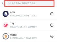 [imtoken钱包的收款地址]imtoken钱包收款地址怎么改成usdt