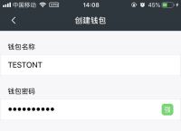 [imtoken钱包下载安装不了]imtoken钱包为什么下载不了