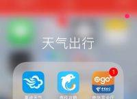 [飞机app聊天软件下载中文版]纸飞机app聊天软件下载中文版