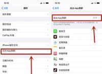 [苹果手机设置中国大陆]苹果手机的中国大陆是什么意思