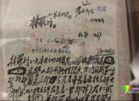 [电报吧]电报zh_cn