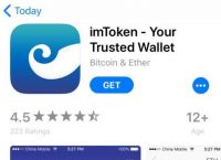 imtoken最新下载-imtoken最新免费下载