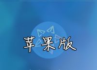 纸飞机官网下载链接-纸飞机官方下载中文版
