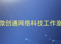 电报接收不到短信-电报接收不到短信怎么回事