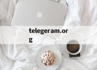 telegeram.org-telegeramorgcn