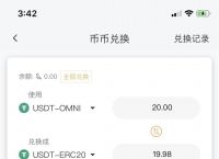 哪个钱包支持usdt-哪个钱包支持wemix30