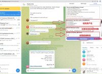关于telegram怎么登录进去2022教学的信息