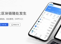 tp钱包官方跨链桥-tp钱包能跨链转账吗