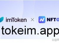 imtoken1.0下载-imtoken 20 官方下载