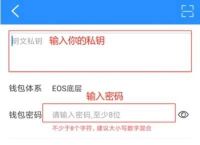 关于tp钱包安全吗什么时候发行的钱包的信息