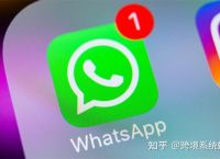 whatsapp用户地区分布-whatsapp register