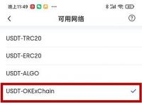 狐狸钱包手机版怎么添加合约地址-狐狸钱包手机版怎么添加合约地址呢