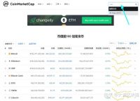mytoken官网app-mytoken官网下载2023