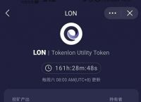 imtoken钱包官方-苹果imtoken钱包网址