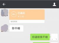 imtoken钱包转账多久到账-imtoken钱包转账手续费多少