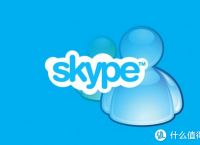 skype国内可以使用吗-skype app国内能用吗