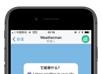 iostelegram怎么登录-telegeram官网下载ios