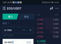 usdt如何直接交易-usdt怎么交易给别人