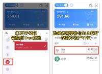 tp钱包官网下载-tp钱包官网下载app最新版本shjinchi