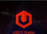 usdt冷钱包安全吗-imtoken冷钱包为什么没有usdt