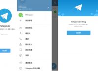 [telegreat官网]telegreat中文版官网