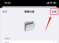Telegram添加好友在哪里的简单介绍