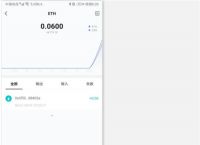 imtoken怎么添加观察钱包-im token钱包如何添加usdt