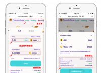 tp钱包app官方下载-tp钱包app官方下载苹果版