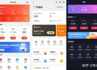 钱包app官网下载安装-购宝钱包app官网下载安装