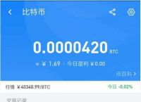 bitkeep钱包怎么交易-bitkeep这个钱包怎么样