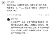 虚拟币被骗了能不能报案小红书的简单介绍