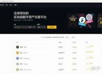 关于最新imtoken官网下载链接的信息