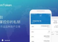 token官方下载-imToken官方下载